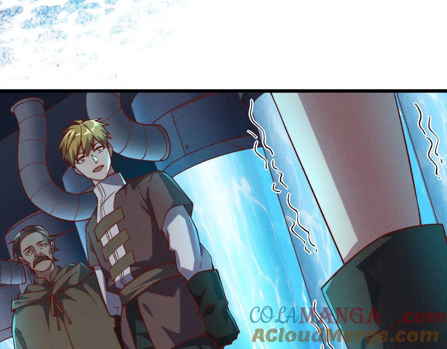 领主大人的金币用不完 - 第121话 管理者的到来 - 第105张图