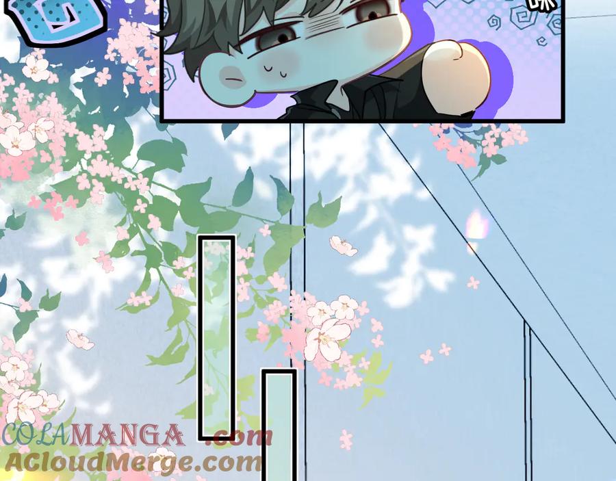 人鱼陷落 第105话 体检 第19页