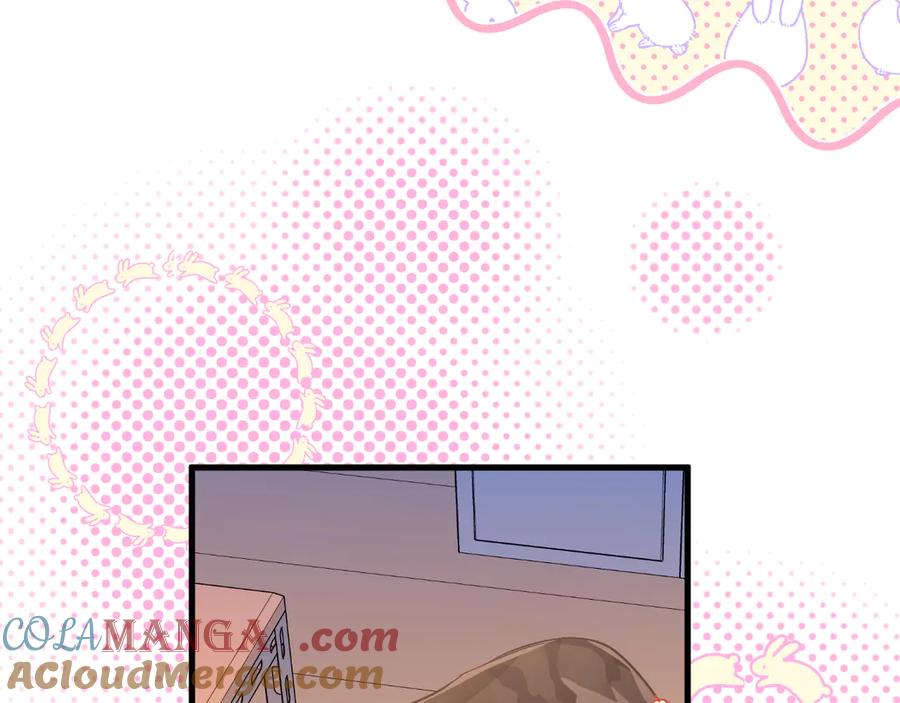 人鱼陷落 第106话 Randi？ 第46页