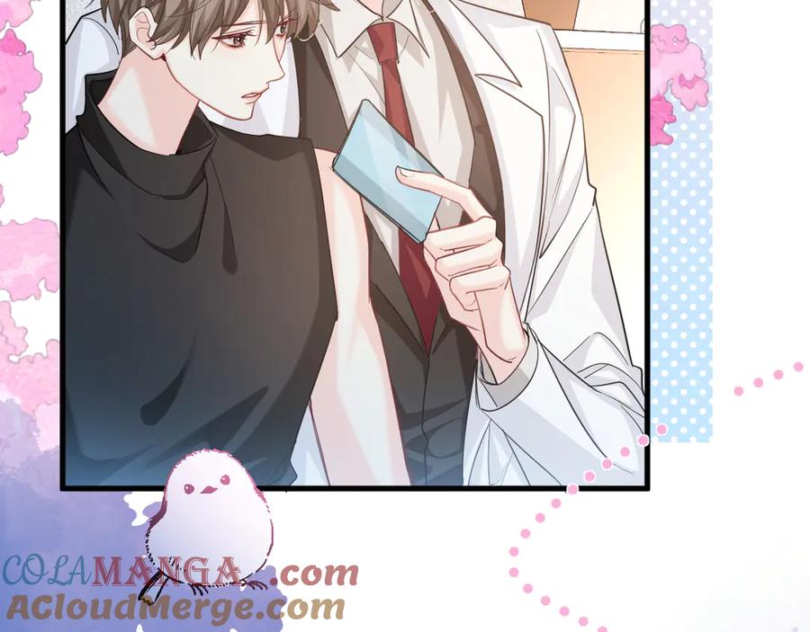 人鱼陷落 第106话 Randi？ 第28页