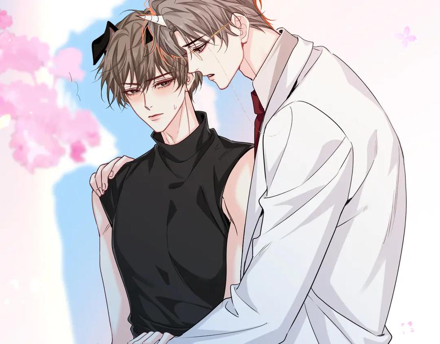 人鱼陷落 第106话 Randi？ 第21页