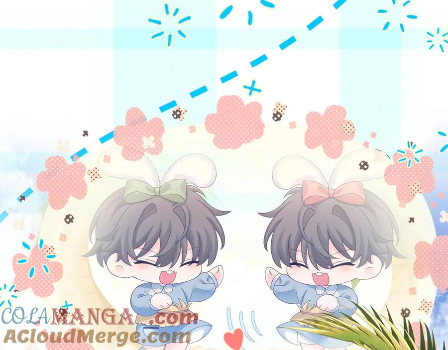 人鱼陷落 Q版小剧场幼儿园篇：崽崽们的花样游泳 第15页
