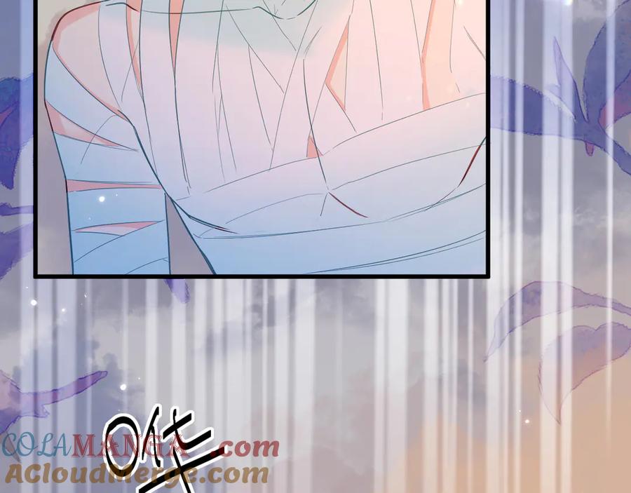 人鱼陷落 第107话 救我 第61页
