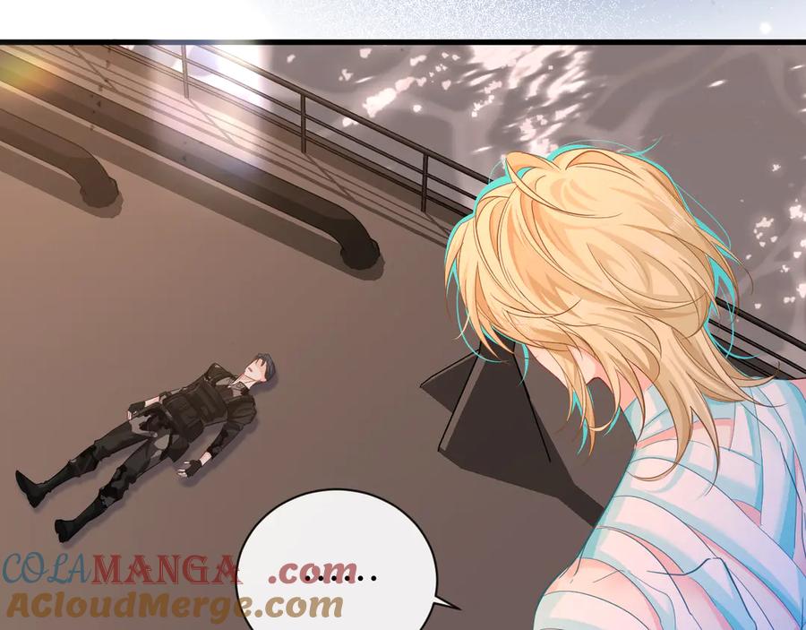 人鱼陷落 第107话 救我 第57页