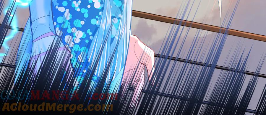 人鱼陷落 第107话 救我 第33页