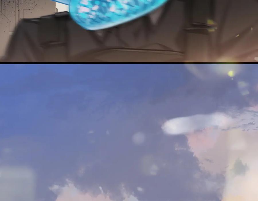 人鱼陷落 第107话 救我 第42页