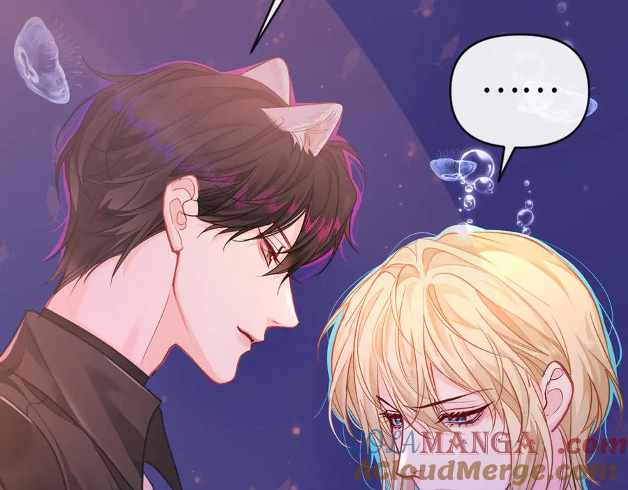人鱼陷落 第108话 randi，笨 第44页