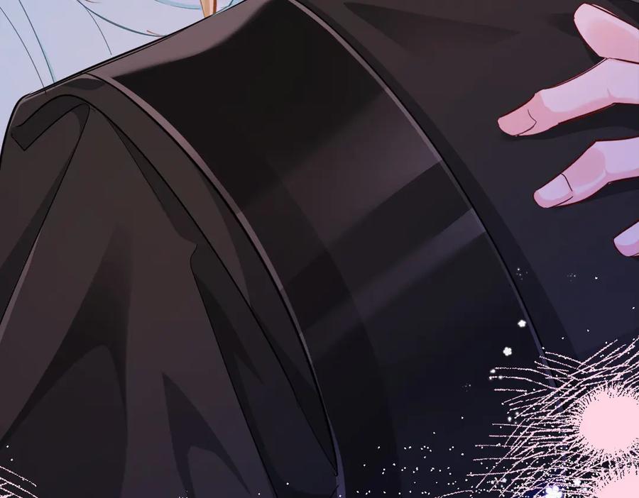 人鱼陷落 第108话 randi，笨 第97页