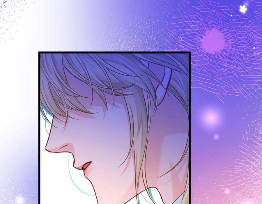 人鱼陷落 第108话 randi，笨 第94页