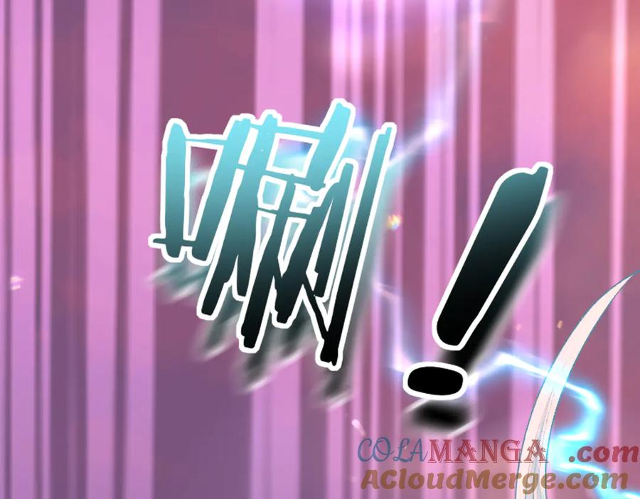 人鱼陷落 第108话 randi，笨 第20页