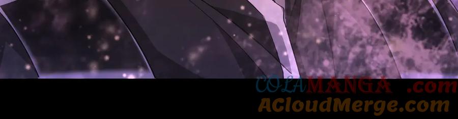 人鱼陷落 第109话 克拉肯 第45页