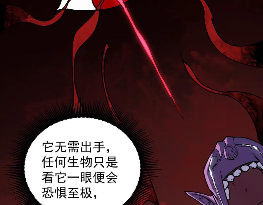 《全民转职：无职的我终结了神明！》第136话 绝命爆发，生死间的癫狂 第15页