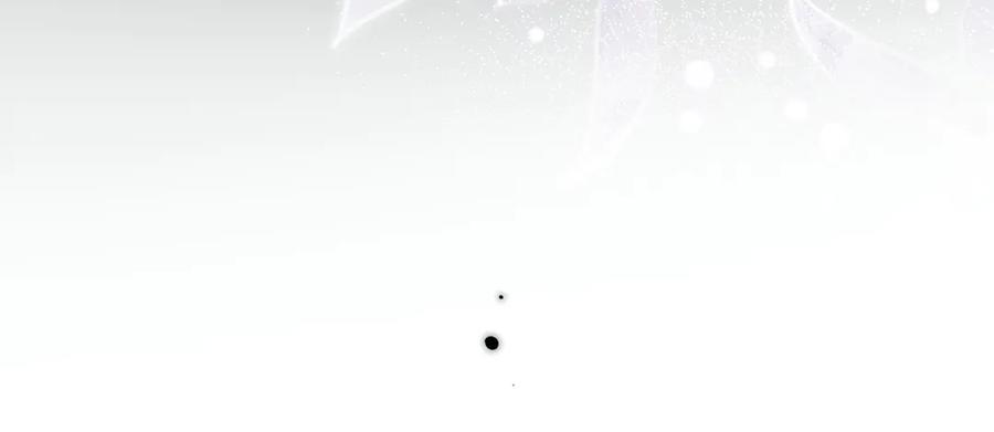 人鱼陷落 第114话 结束了？ 第95页
