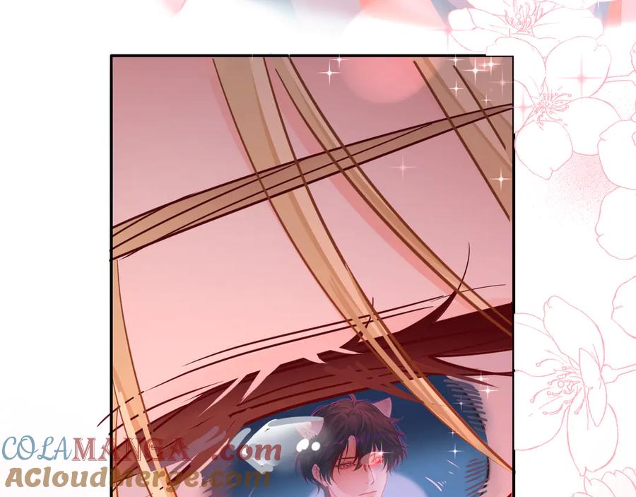 人鱼陷落 第115话 我学会了，舔毛 第60页