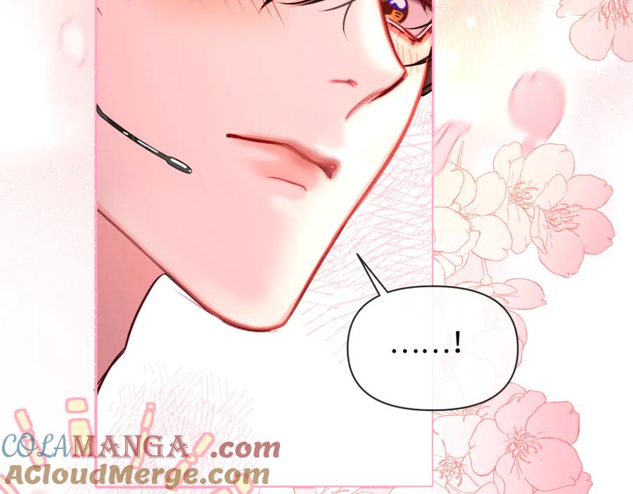 人鱼陷落 第115话 我学会了，舔毛 第45页