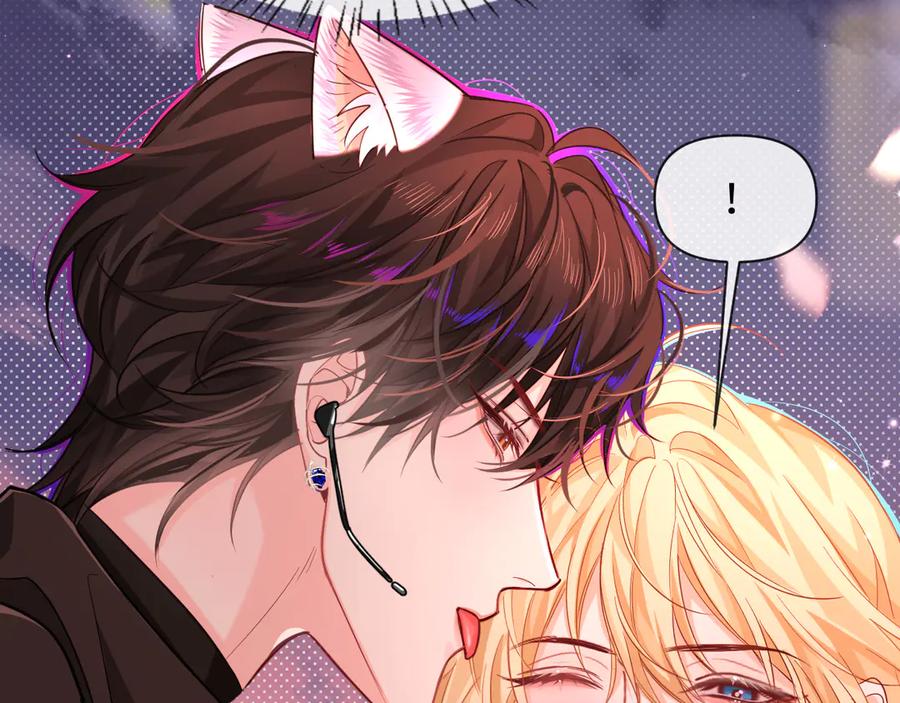 人鱼陷落 第115话 我学会了，舔毛 第65页