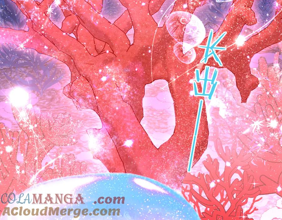 人鱼陷落 第116话 息怒，王 第73页