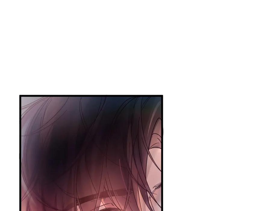 《精卫》第13话 世界上唯一的你 第38页