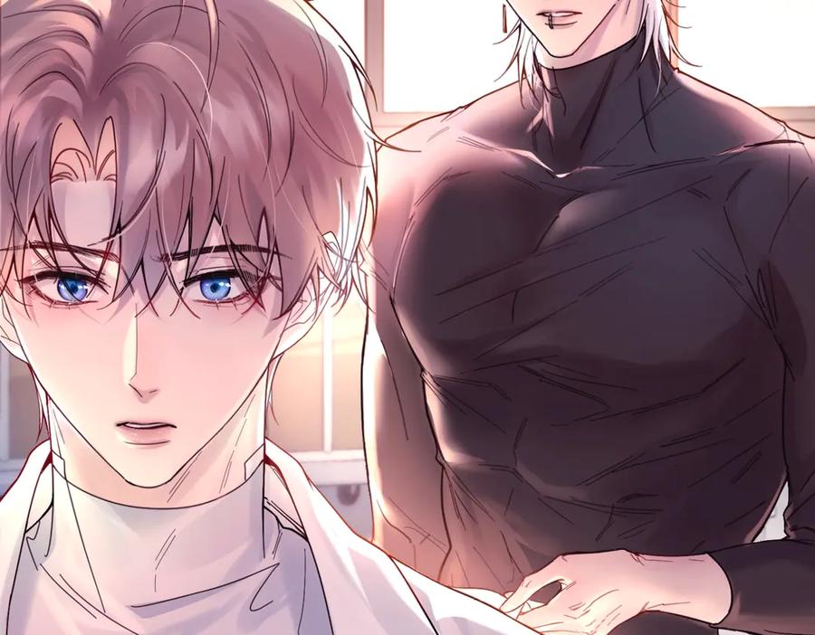 《精卫》第13话 世界上唯一的你 第95页