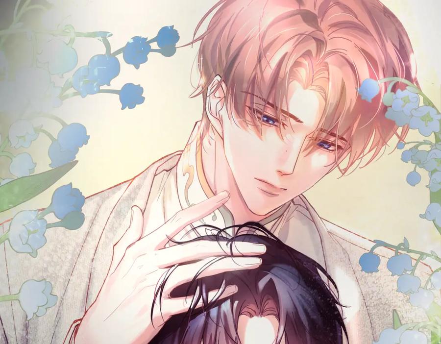 《精卫》第13话 世界上唯一的你 第30页