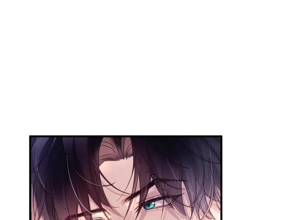 《精卫》第13话 世界上唯一的你 第72页