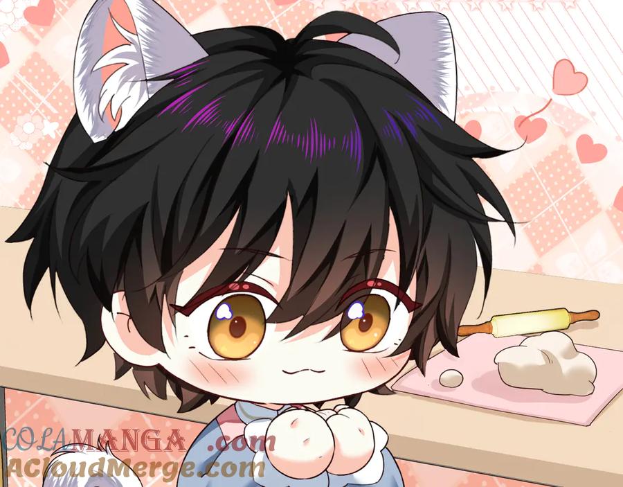 人鱼陷落 幼儿园日记中秋篇04 第3页