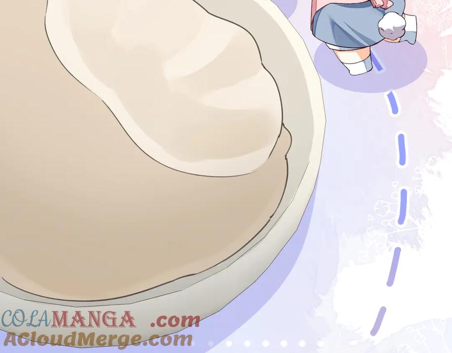 人鱼陷落 幼儿园日记中秋篇06 第7页