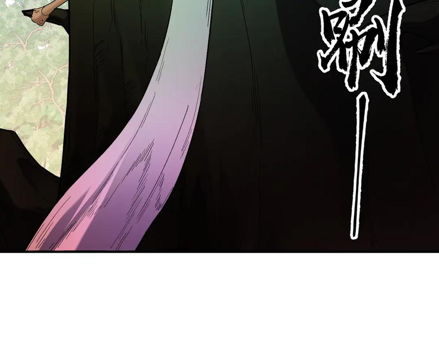 《全民转职：无职的我终结了神明！》第157话 被胁迫的灵魂 第112页