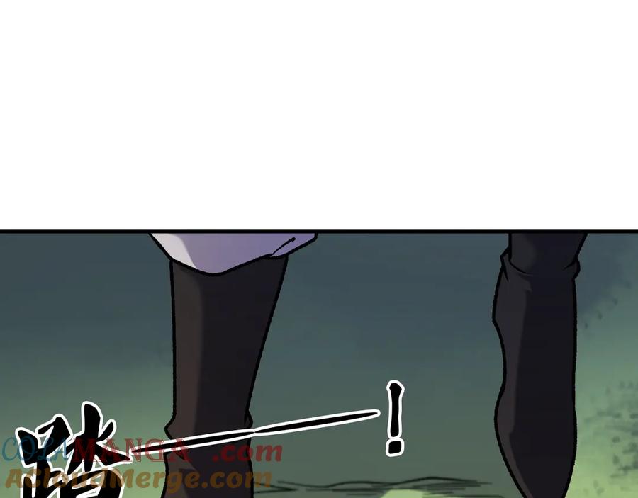 《全民转职：无职的我终结了神明！》第157话 被胁迫的灵魂 第93页
