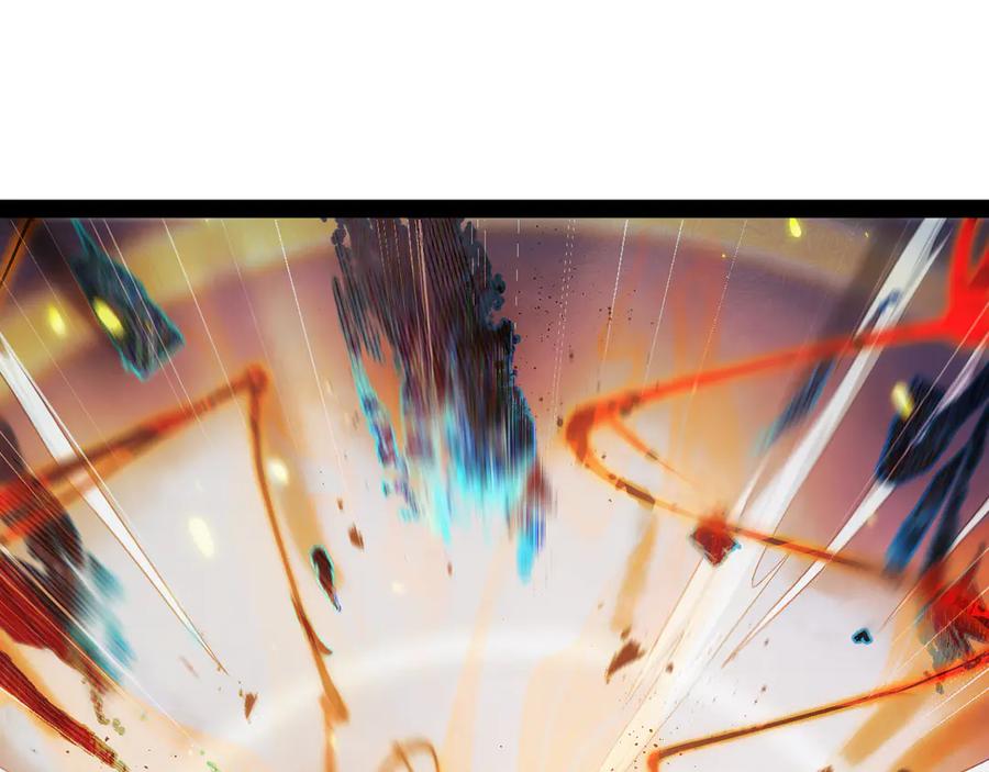 《返祖超进化》第十七章——十七号 第130页