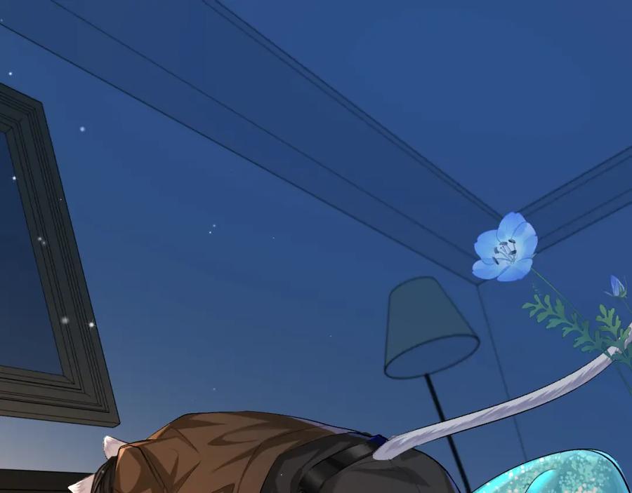 人鱼陷落 第16话 你亲的还不够多吗？ 第5页