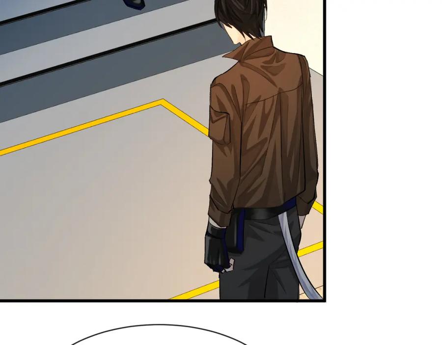 人鱼陷落 第16话 你亲的还不够多吗？ 第77页