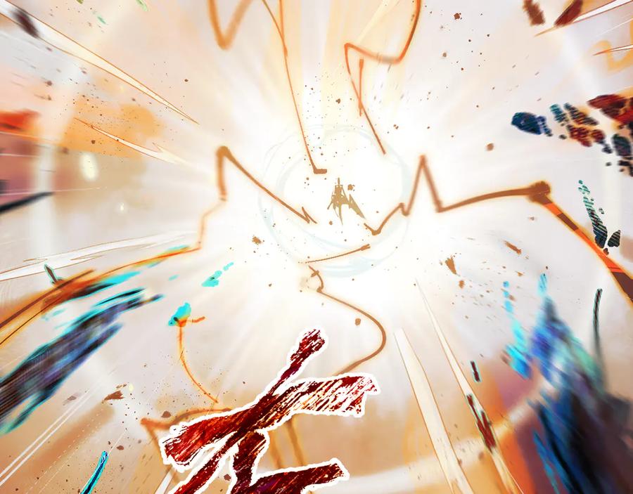 《返祖超进化》第十七章——十七号 第131页