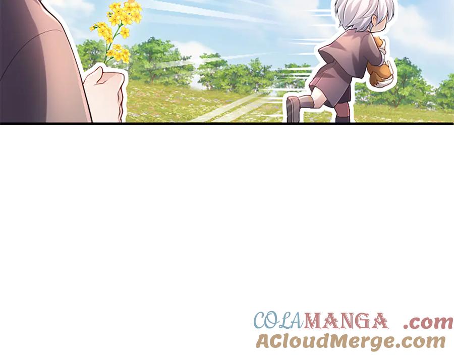 《陛下，这次由我来抚养！》第18话 一起外出 第149页