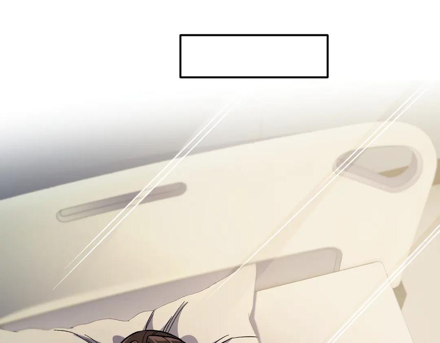 《全民转职：无职的我终结了神明！》第179话 绝不为奴！ 第56页