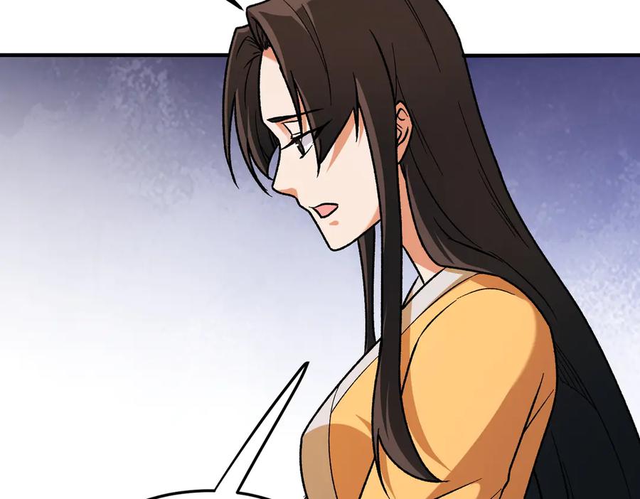 《全民转职：无职的我终结了神明！》第179话 绝不为奴！ 第68页