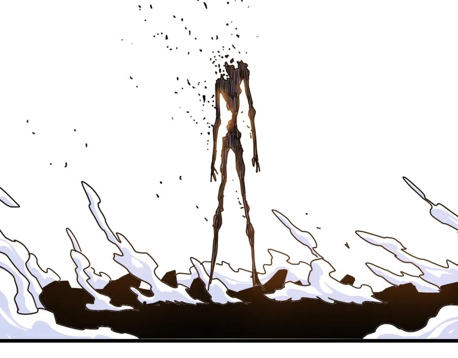 《桃与末世之书》第197话 黑皮书 第114页