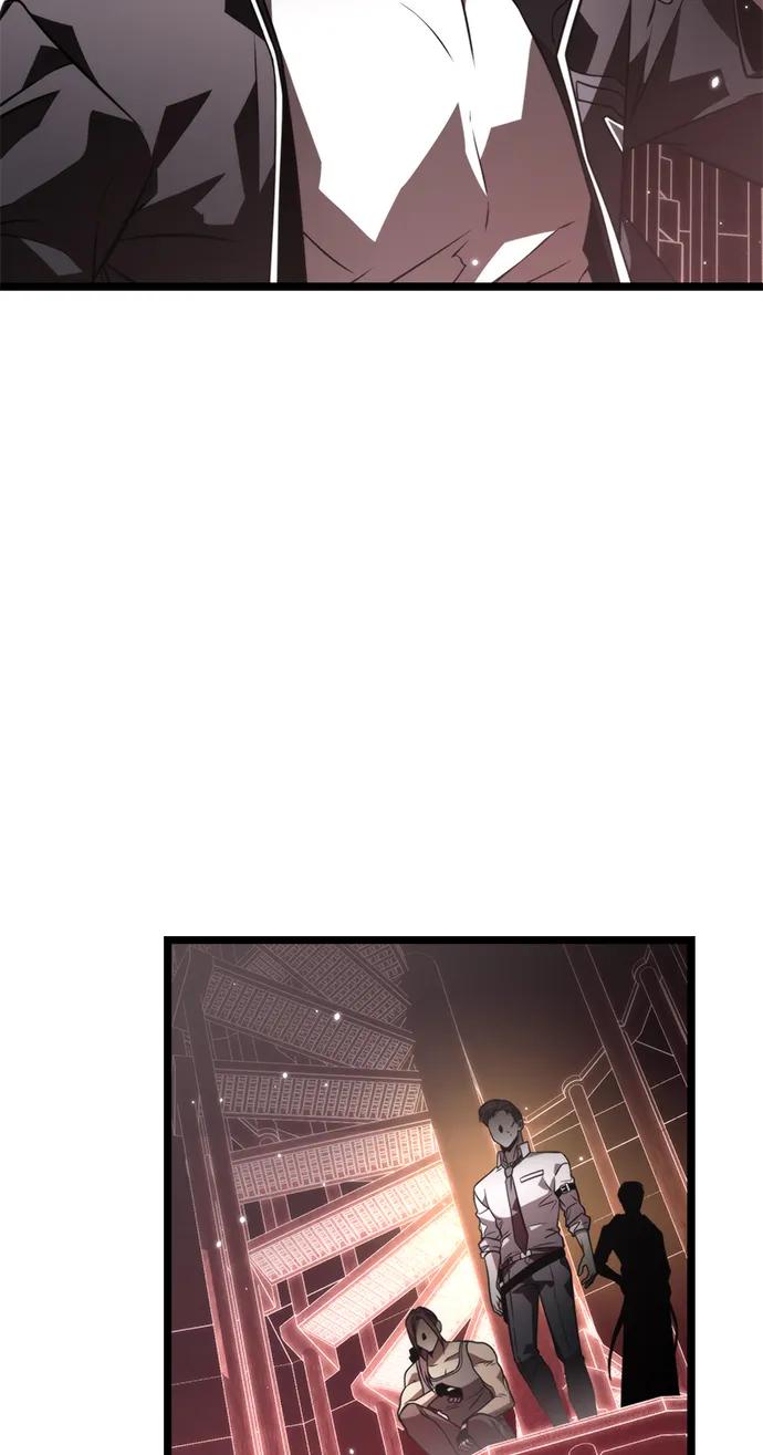 《转生座》第19话 祭坛（4） 第62页