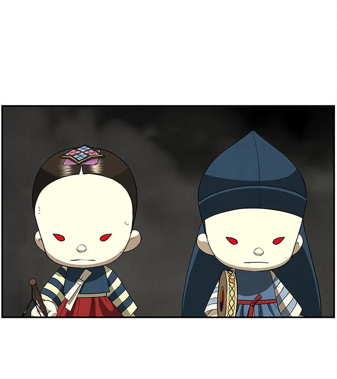 《未来的古董店》[第208] 666（完) 第70页