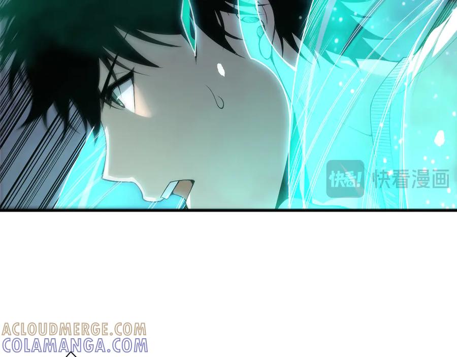 死灵法师！我即是天灾 第204话 底牌尽出 第137页