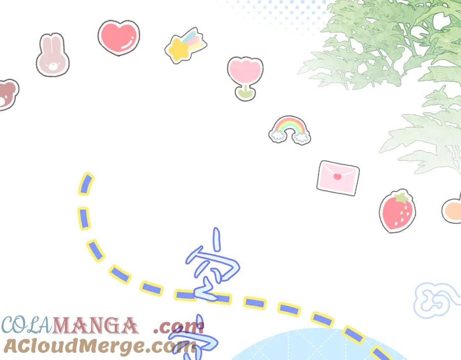 人鱼陷落 Q版小剧场幼儿园篇：庙会 第17页