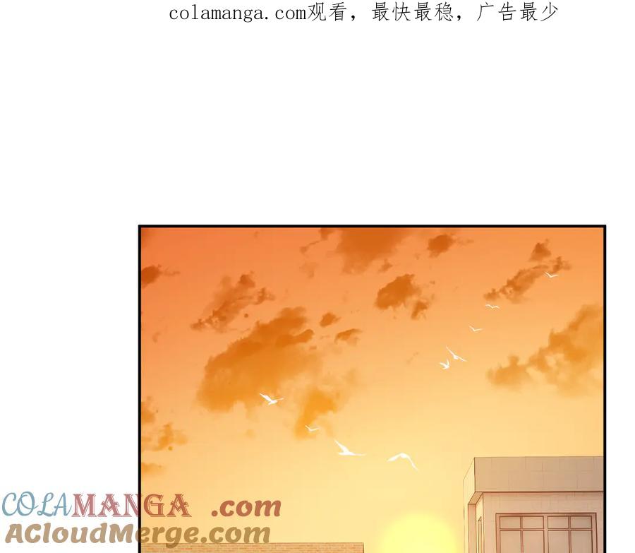 人鱼陷落 Q版小剧场幼儿园篇：庙会 第1页