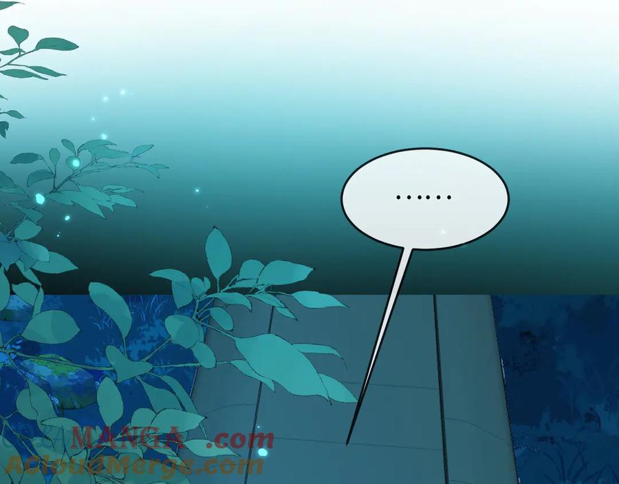 人鱼陷落 第141话 货物 第5页