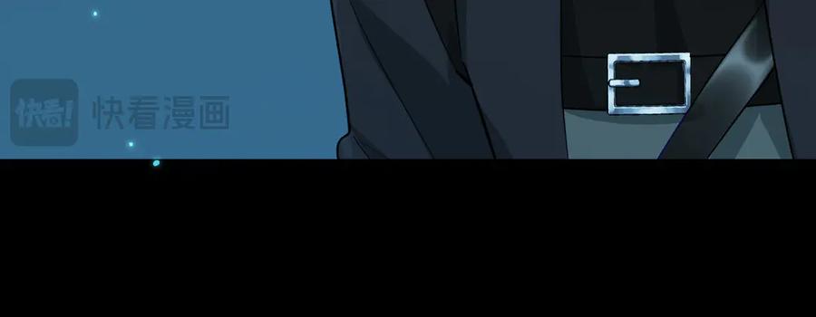 人鱼陷落 第141话 货物 第19页