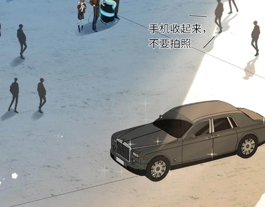 人鱼陷落 第21话 要被分开了？！ 第53页