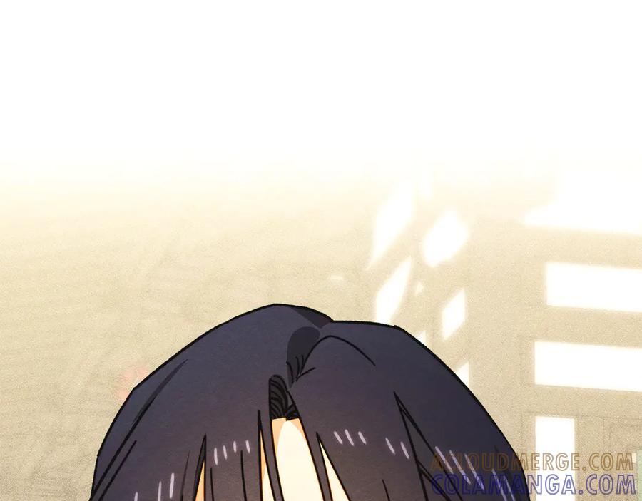 《驯养满级怪物》第22话 小姐的蜕变 第81页