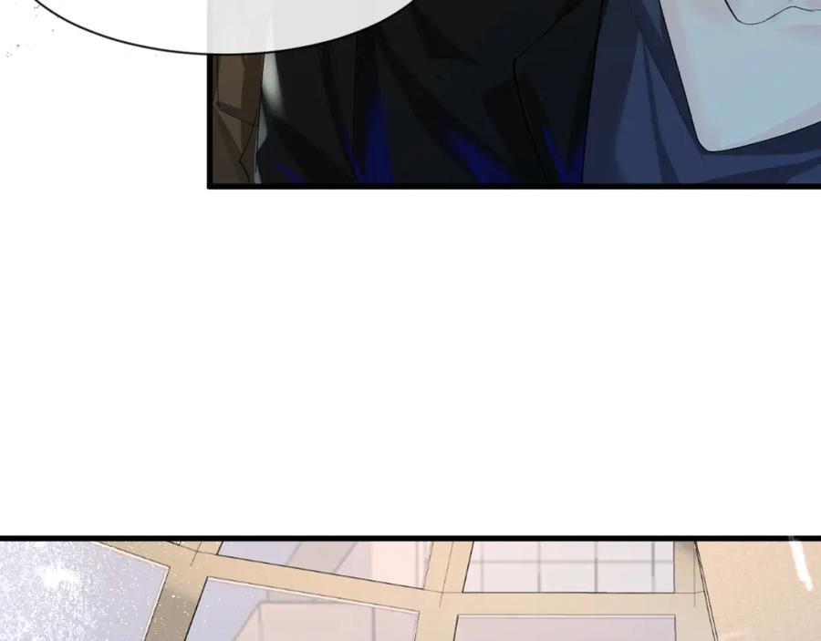 人鱼陷落 第21话 要被分开了？！ 第29页
