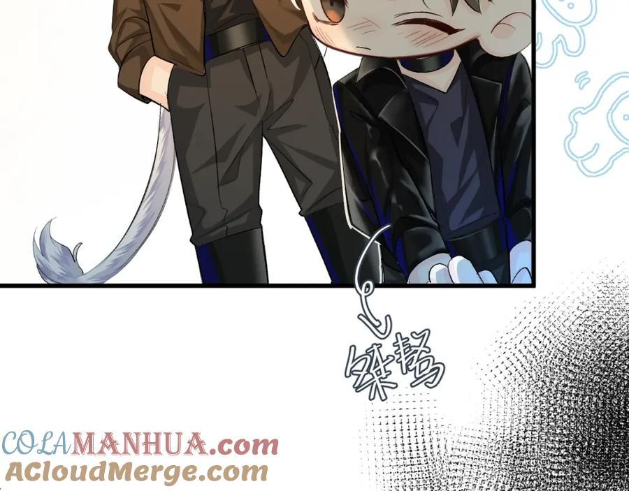人鱼陷落 第21话 要被分开了？！ 第13页