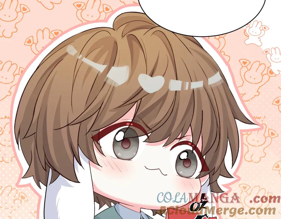 人鱼陷落 Q版小剧场幼儿园篇：小蛋糕 第11页
