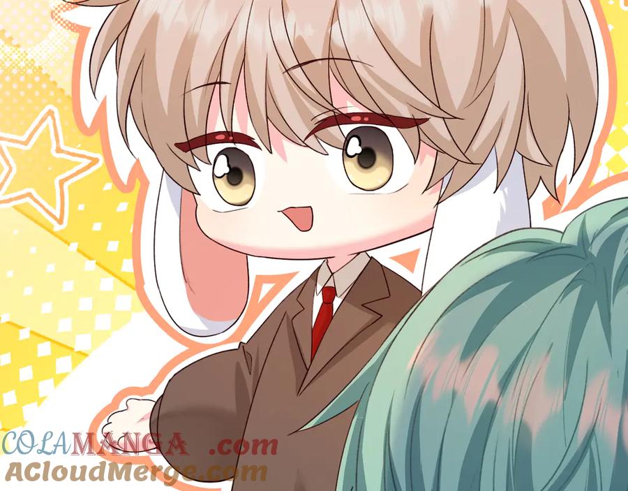 人鱼陷落 Q版小剧场幼儿园篇：夏小虫 第15页
